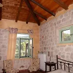 Eternia Apartament *