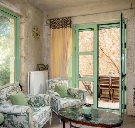 Eternia * Katakálion