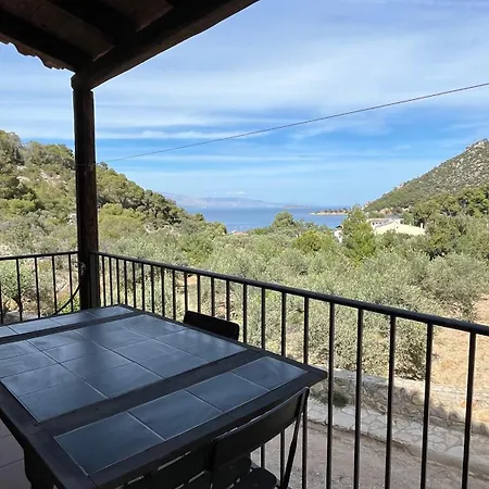 Eternia شقة Katakálion