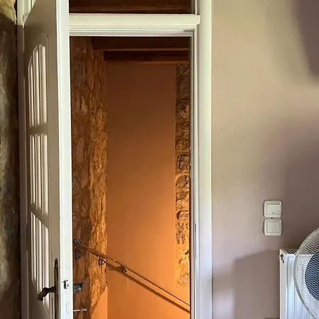 Eternia شقة Katakálion