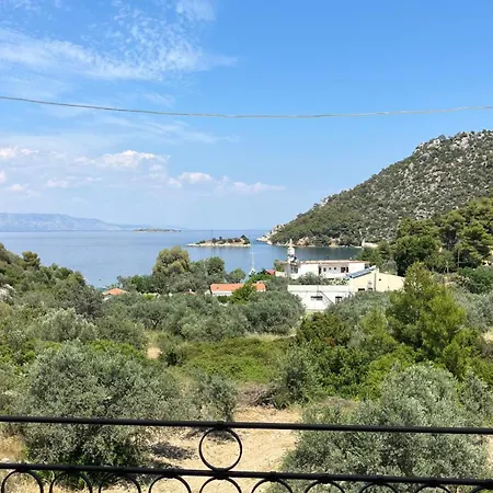 Eternia Κατακάλι